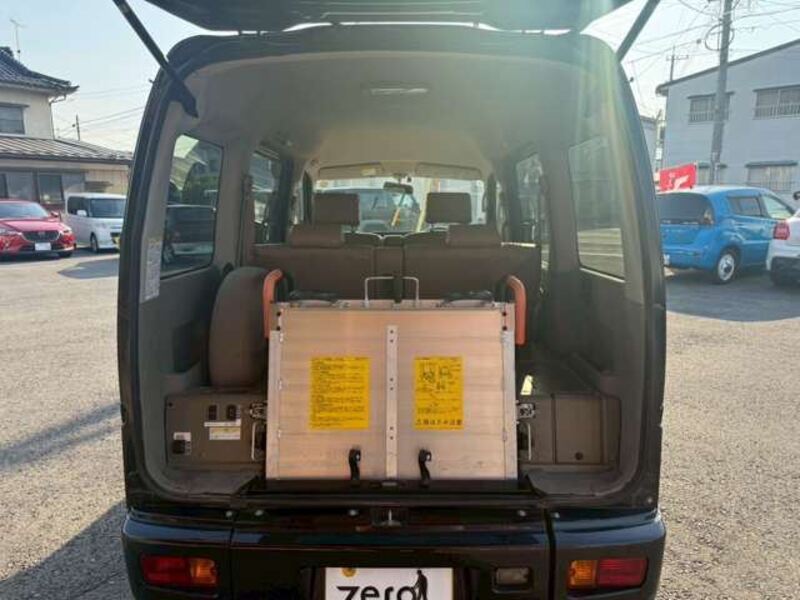 ATRAI WAGON