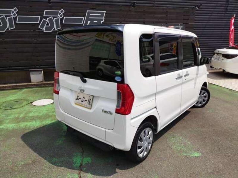 TANTO