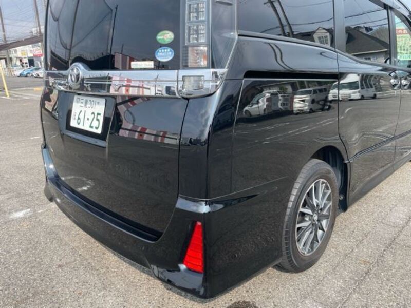 VOXY