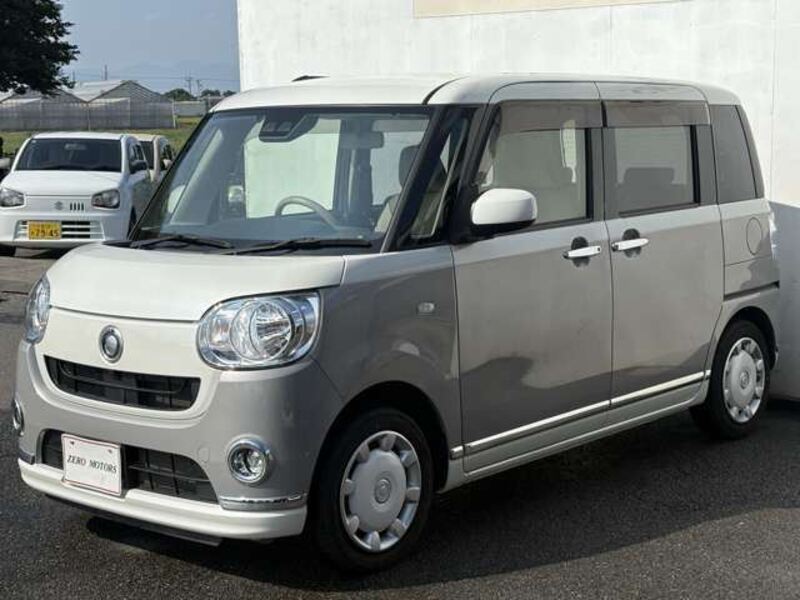 MOVE CANBUS