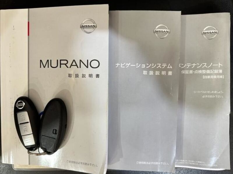 MURANO