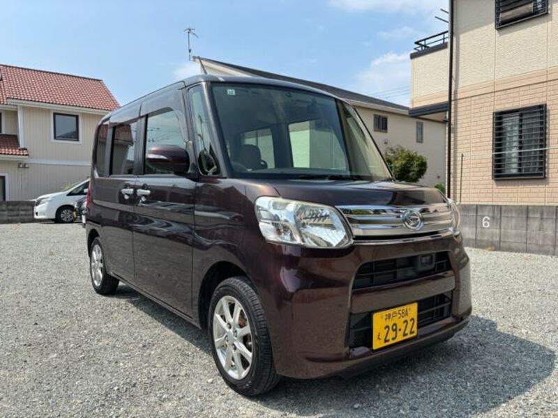 TANTO-0