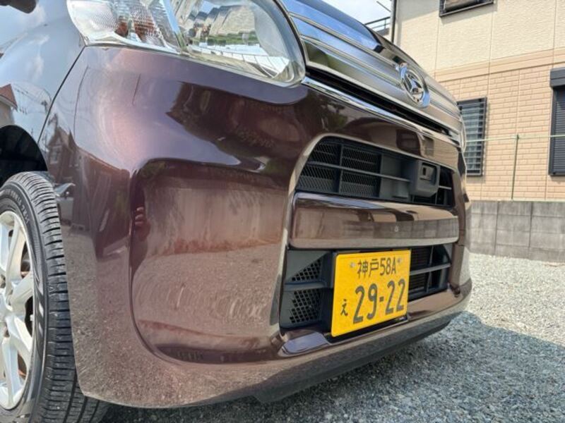 TANTO