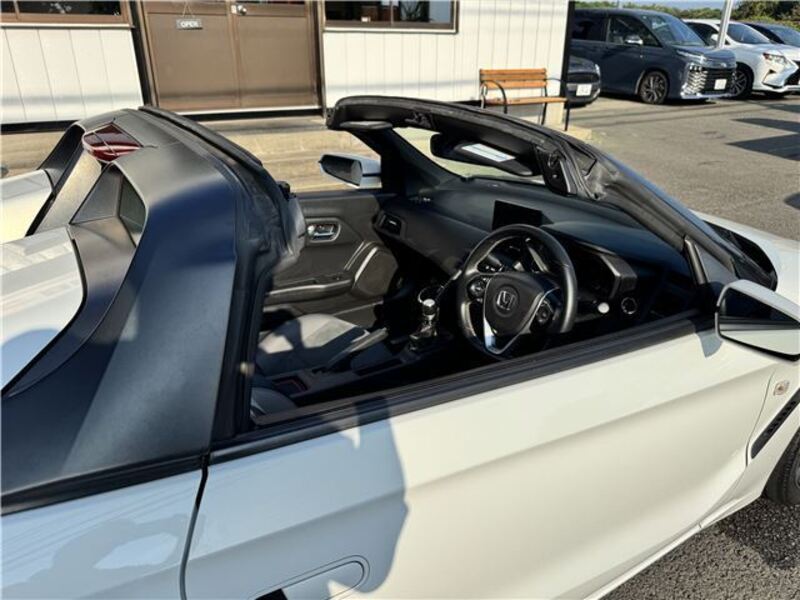 S660