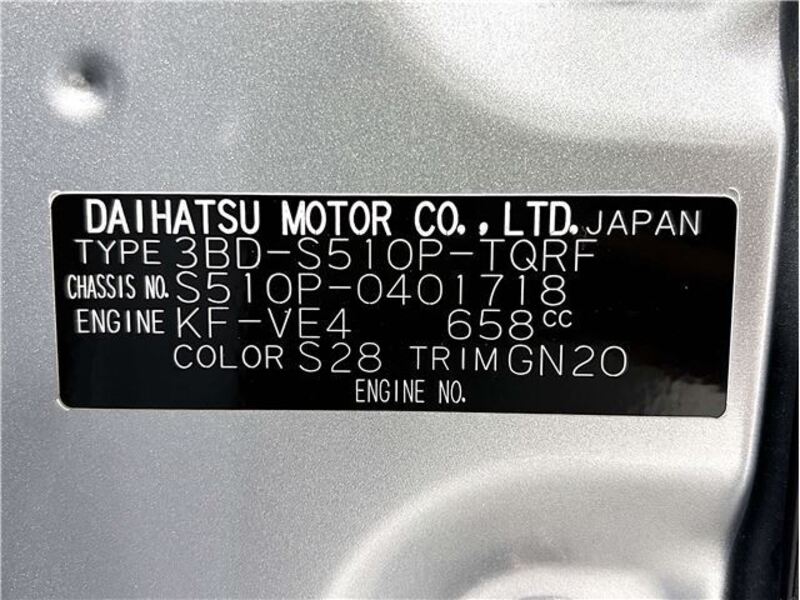HIJET TRUCK