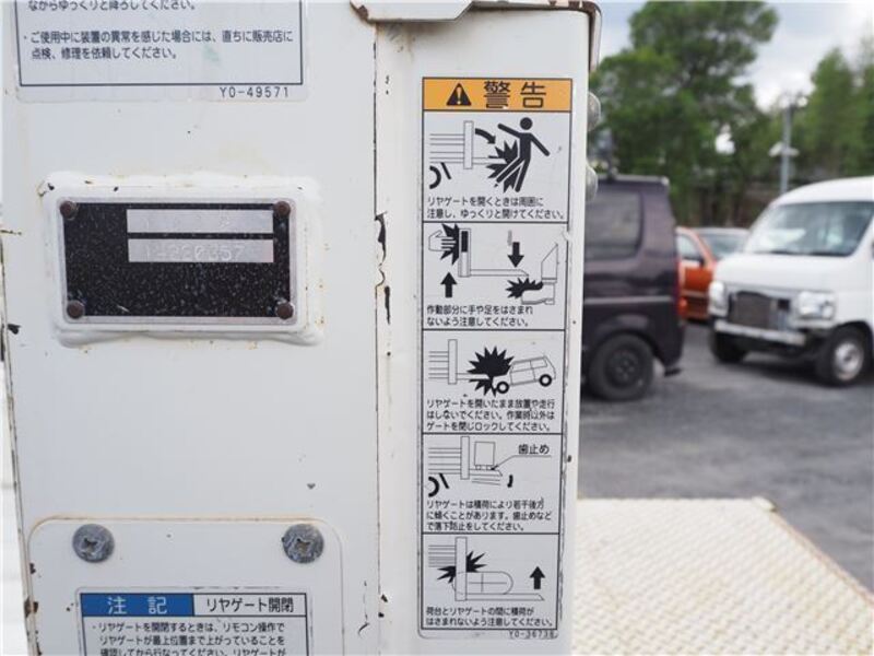 CARRY TRUCK