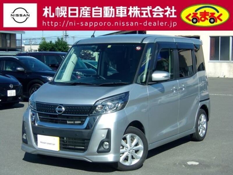 NISSAN DAYZ ROOX