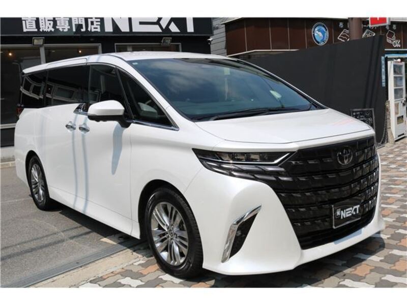 ALPHARD