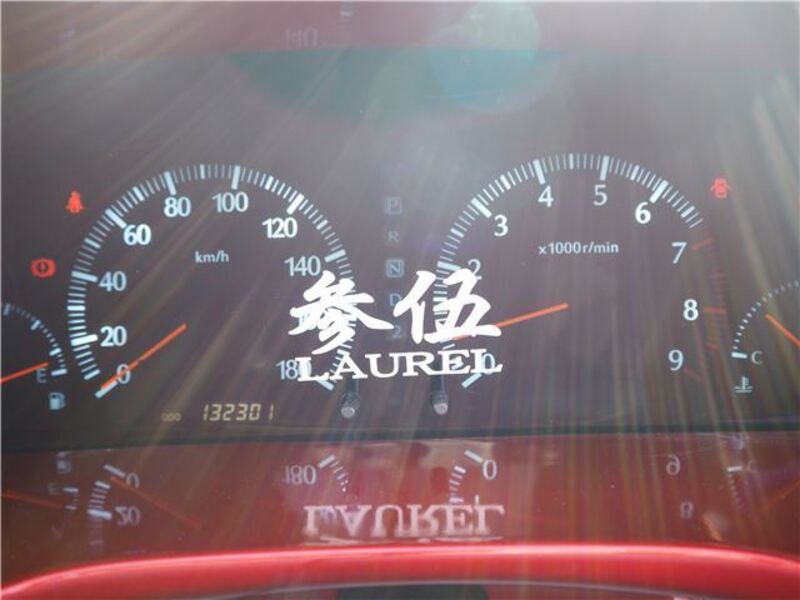 LAUREL