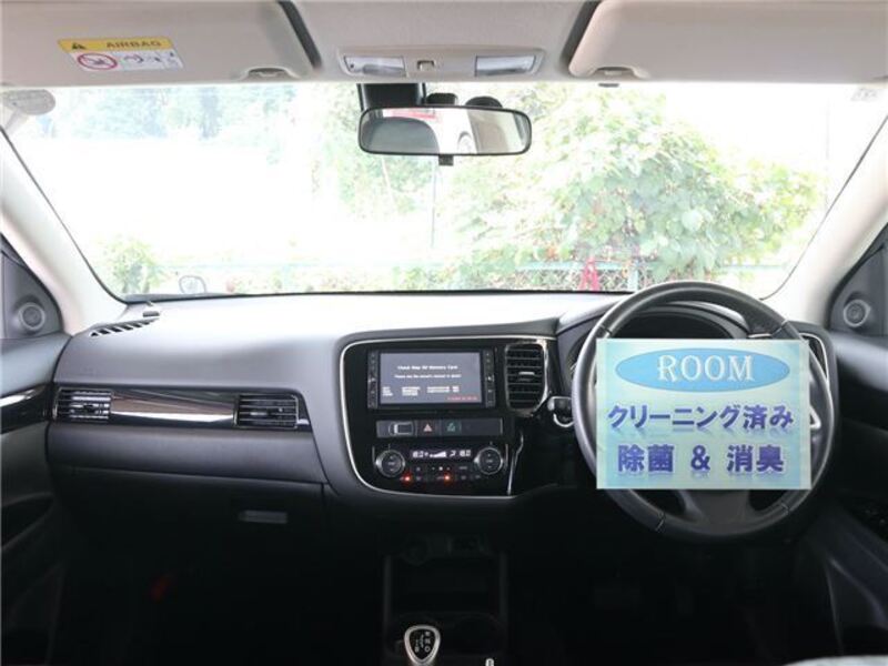 OUTLANDER PHEV