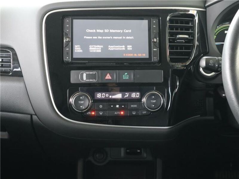 OUTLANDER PHEV
