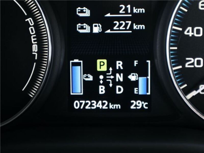OUTLANDER PHEV