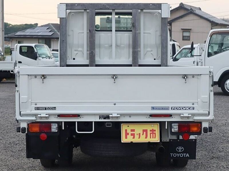 TOYOACE