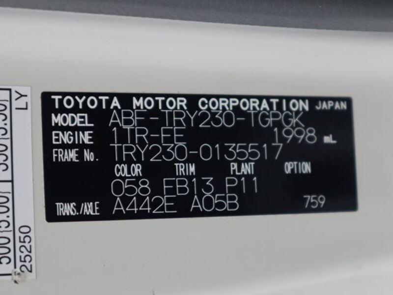TOYOACE