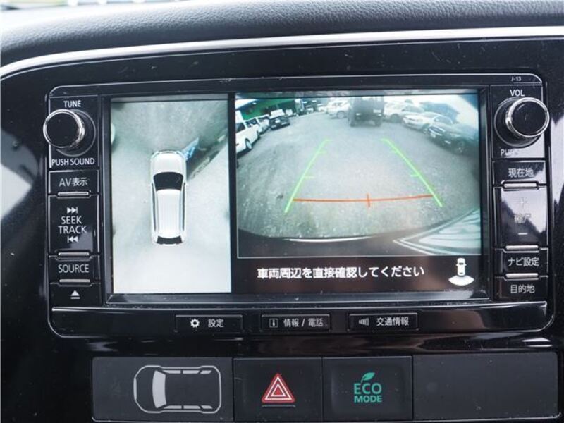 OUTLANDER PHEV