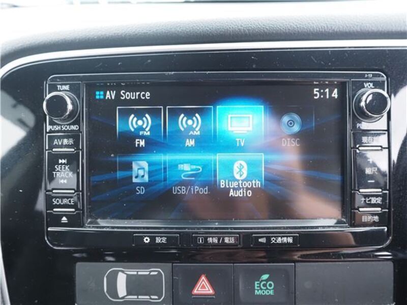 OUTLANDER PHEV