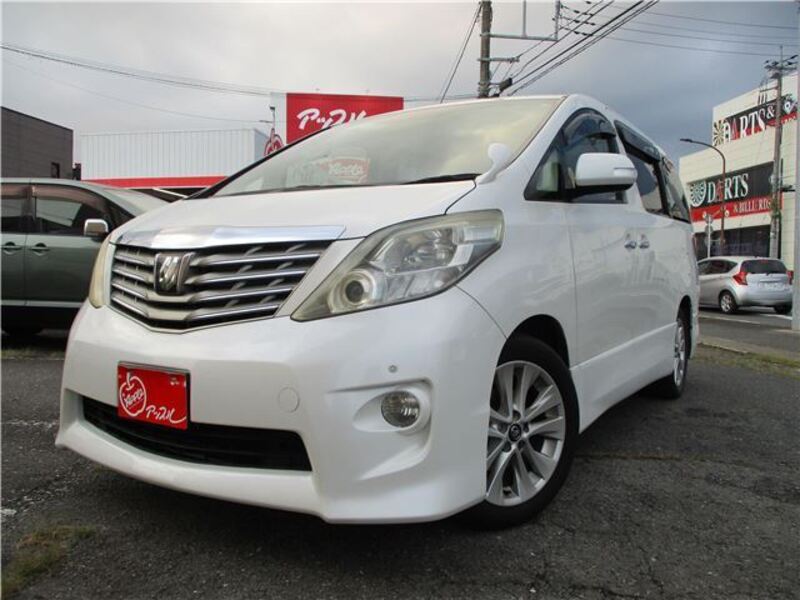 ALPHARD-0