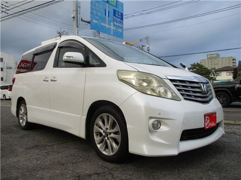 ALPHARD