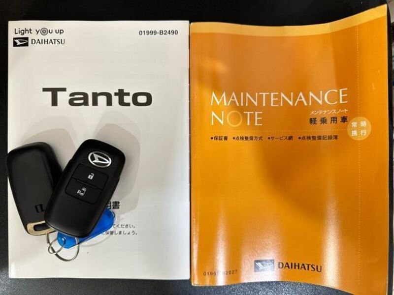 TANTO