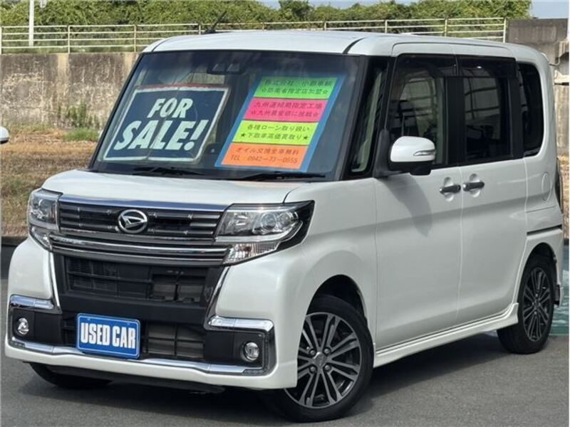 TANTO-0