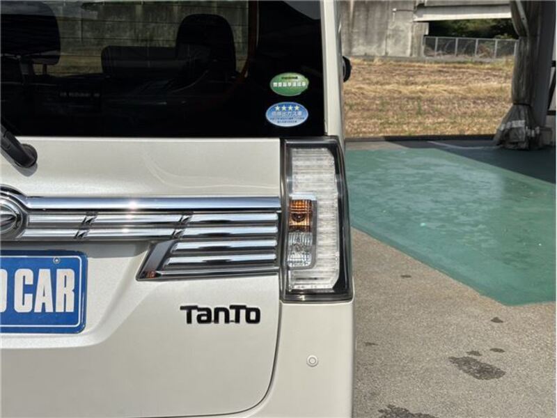 TANTO