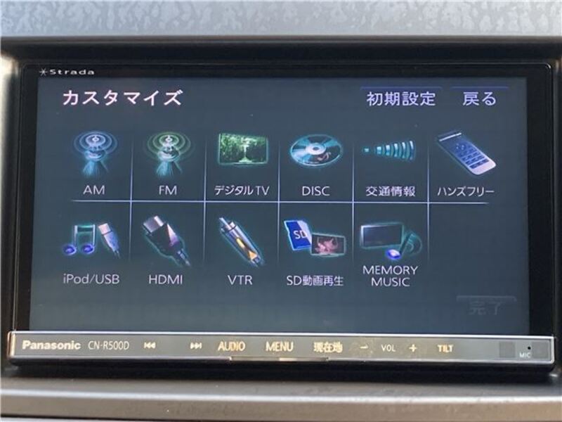 MPV