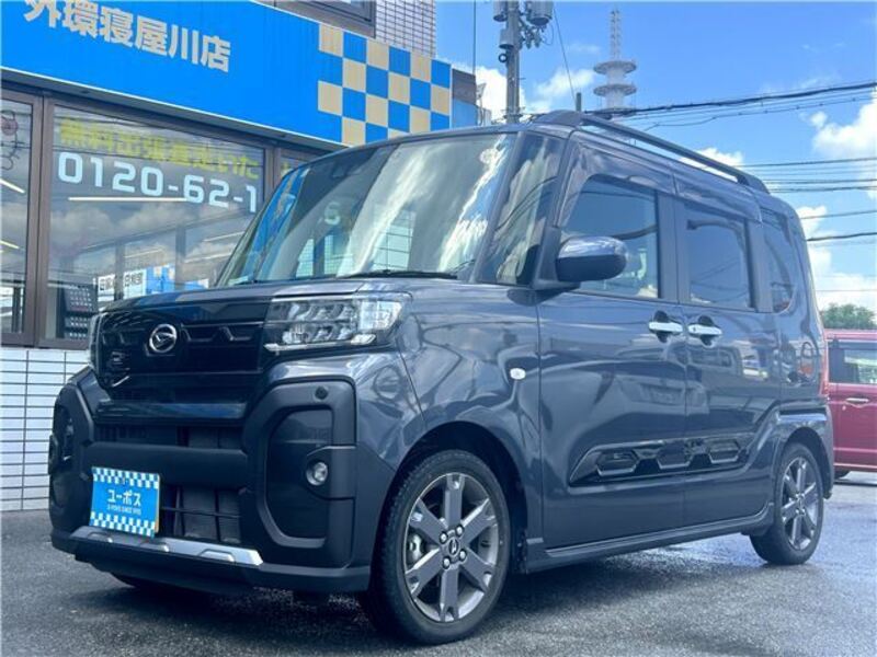 TANTO-0