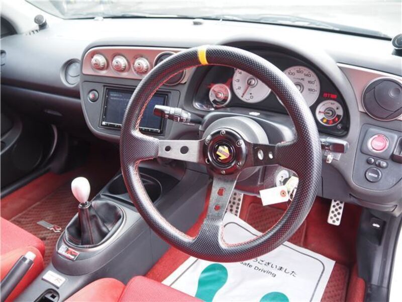 INTEGRA