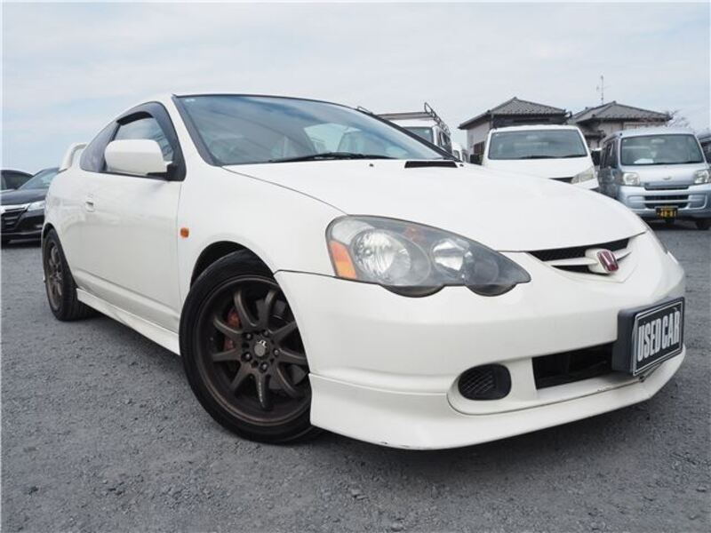 INTEGRA