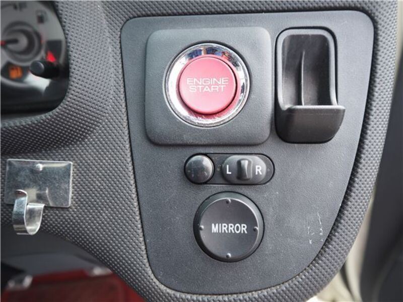 INTEGRA