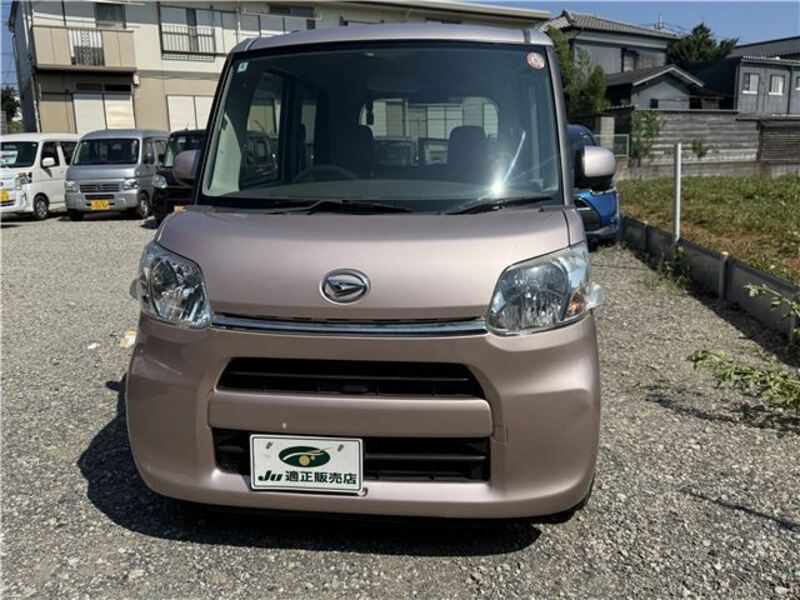 TANTO