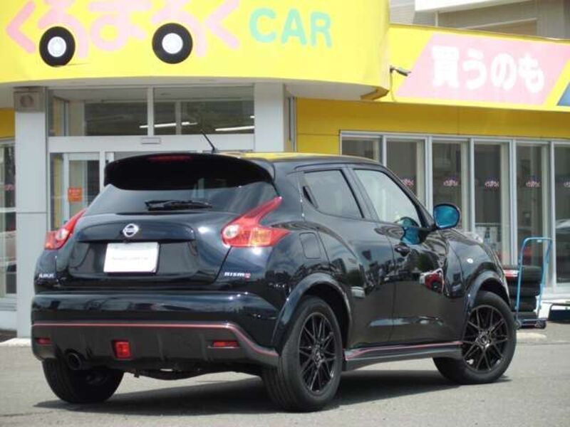 JUKE