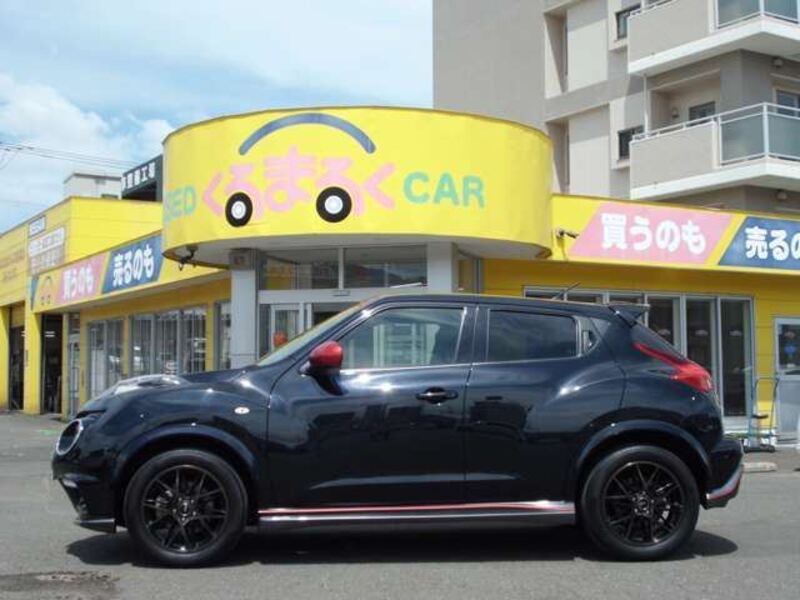 JUKE