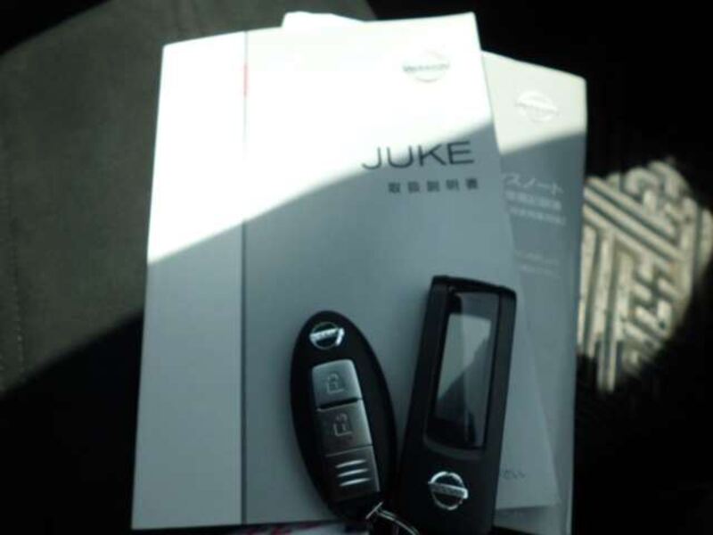 JUKE