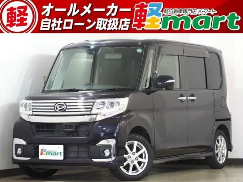 TANTO-0