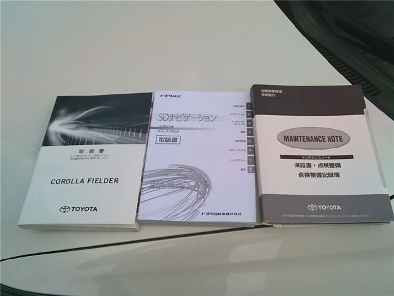 COROLLA FIELDER