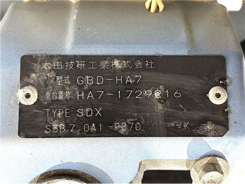 ACTY TRUCK