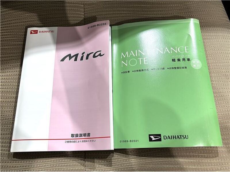 MIRA
