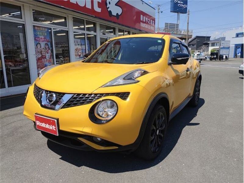 JUKE
