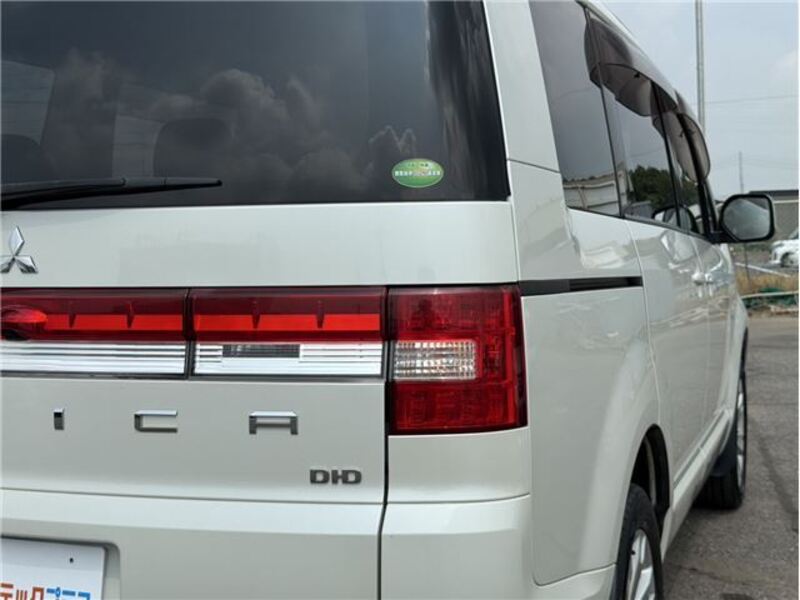 DELICA