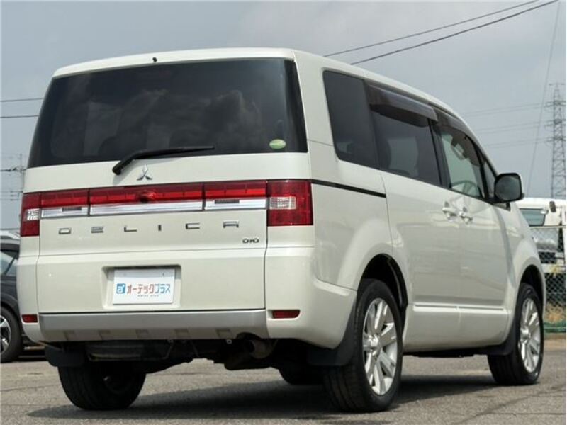DELICA