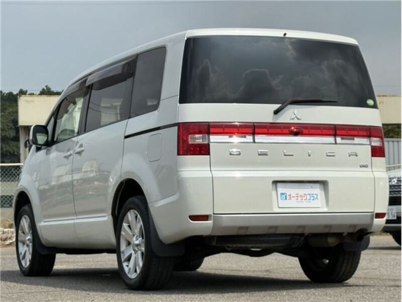 DELICA