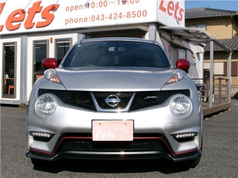 JUKE