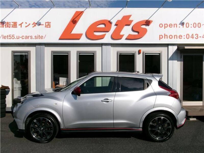 JUKE
