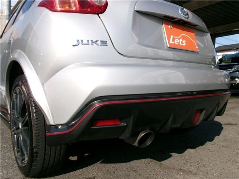 JUKE