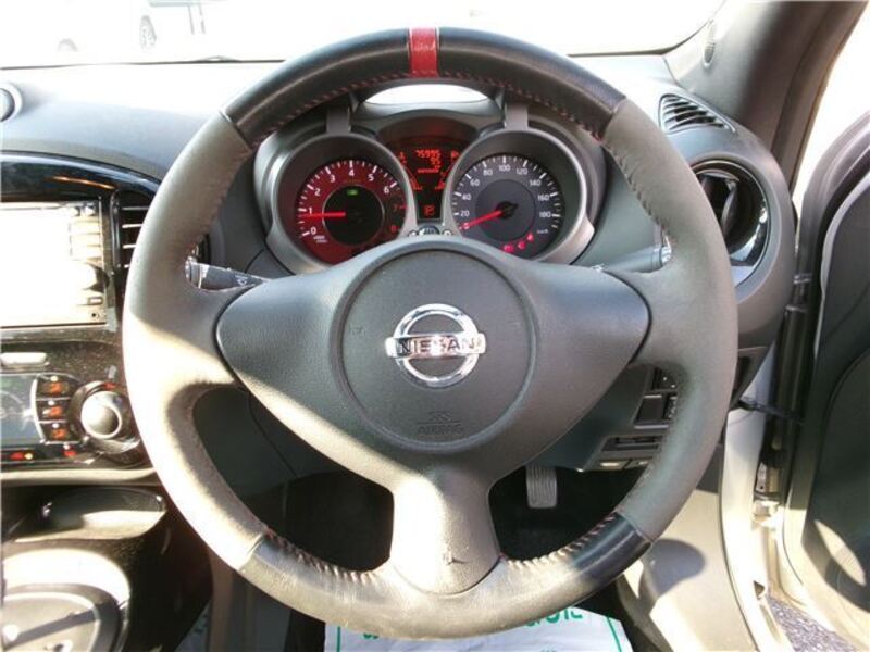 JUKE