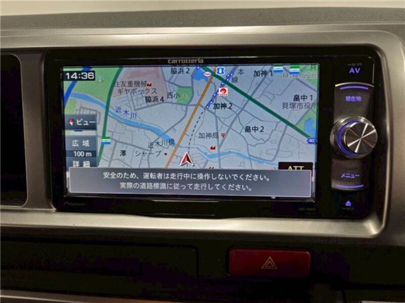 HIACE