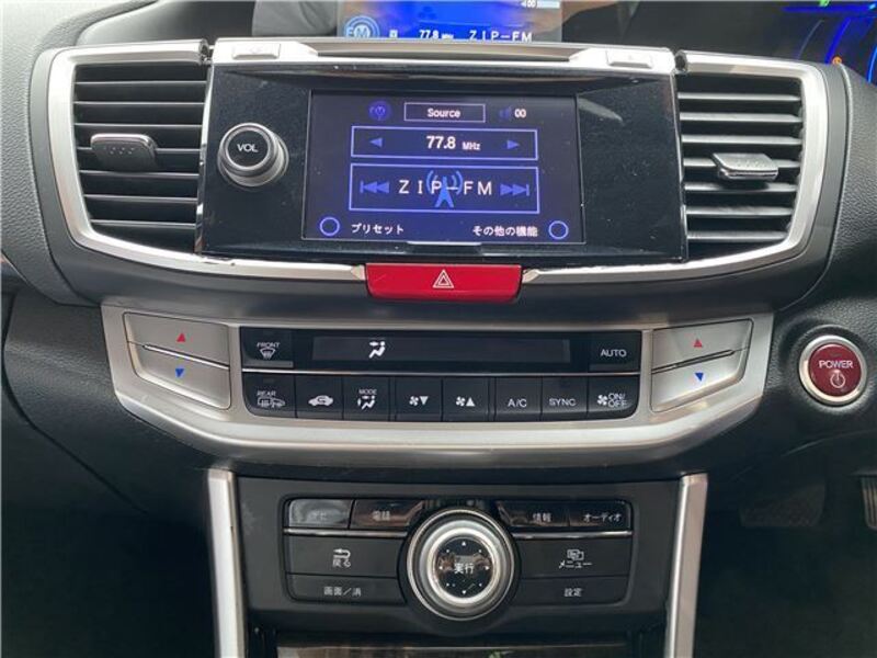 ACCORD HYBRID