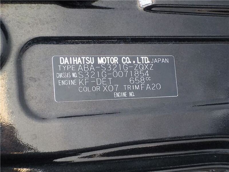 ATRAI WAGON