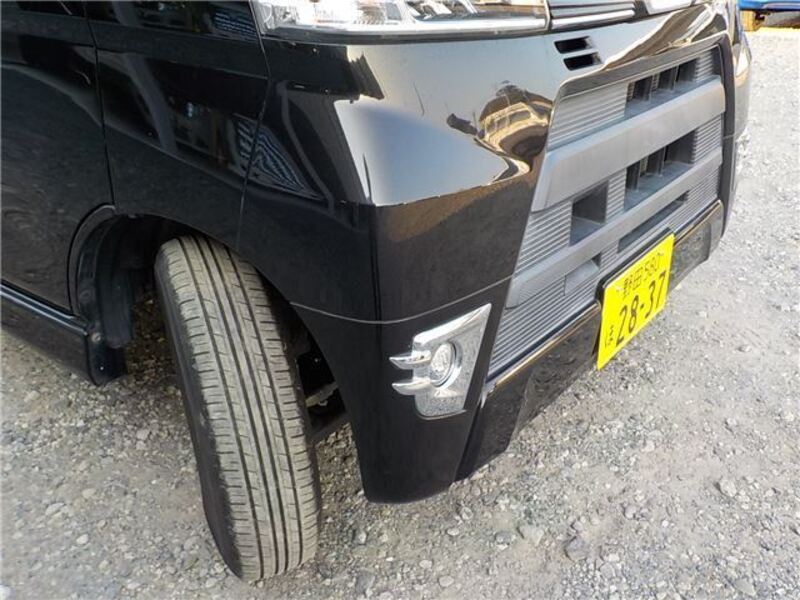 ATRAI WAGON